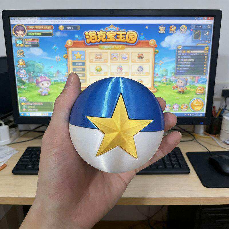 Cosplay Prop 3D Print Settings - Complete Set Of Gulu Balls Cosplay