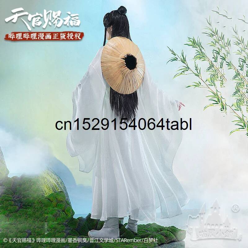 Tian Lian Cosplay Xie Costume  – Prop For Cosplay Bewertung und Preis
