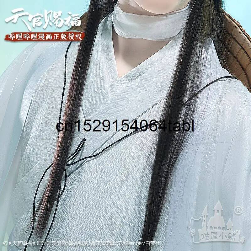 Tian Lian Cosplay Xie Costume  – Prop For Cosplay Bewertung und Preis