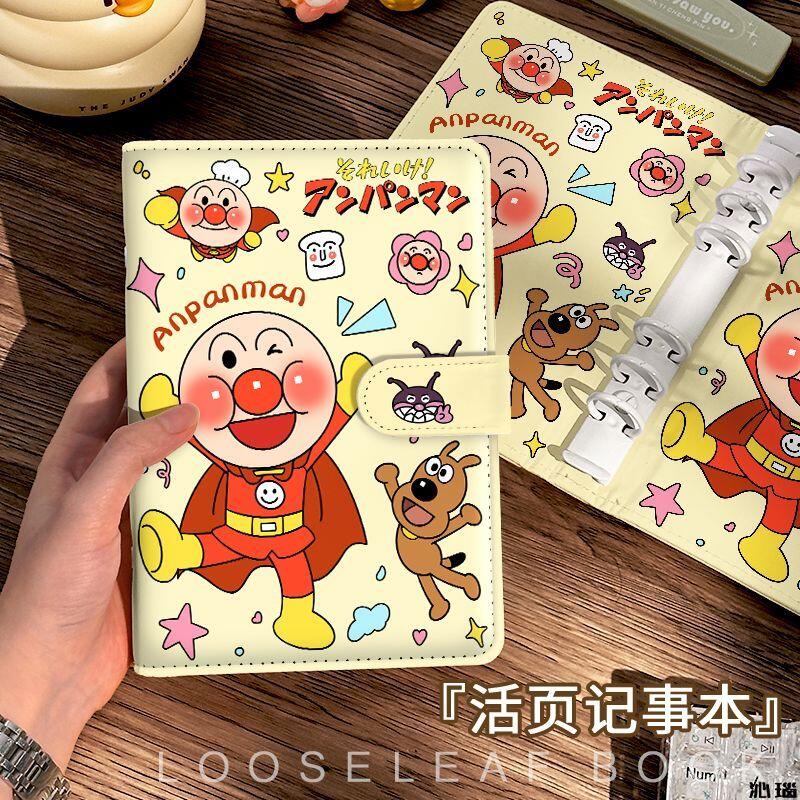 A6 Anpanman Pu Soft Surface 45 – Detachable Cosplay Prop Bewertung und Preis