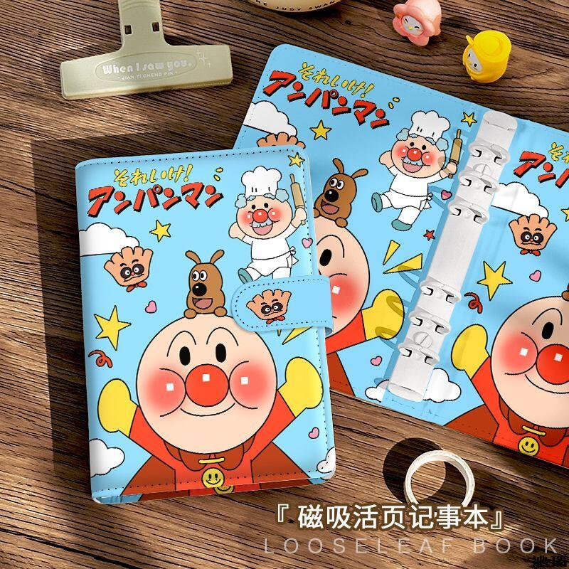 A6 Anpanman Pu Soft Surface 45 – Detachable Cosplay Prop Bewertung und Preis