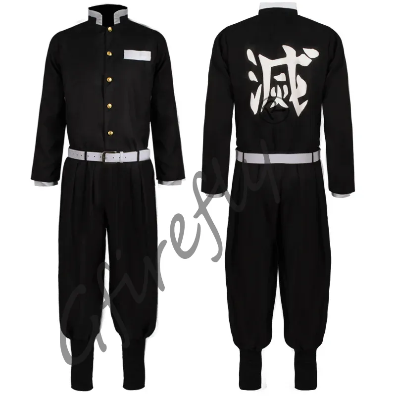 Kamado Tanjirou Cosplay Costum – Cosplay Prop Katana Bewertung und Preis
