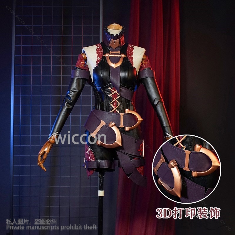 Briar Cosplay Anime Game Lol L – Briar Cosplay Prop Bewertung und Preis