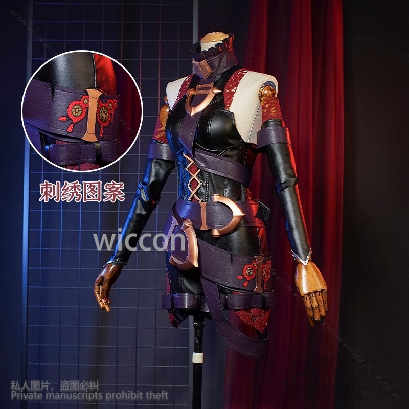 Briar Cosplay Anime Game Lol L – Briar Cosplay Prop Bewertung und Preis