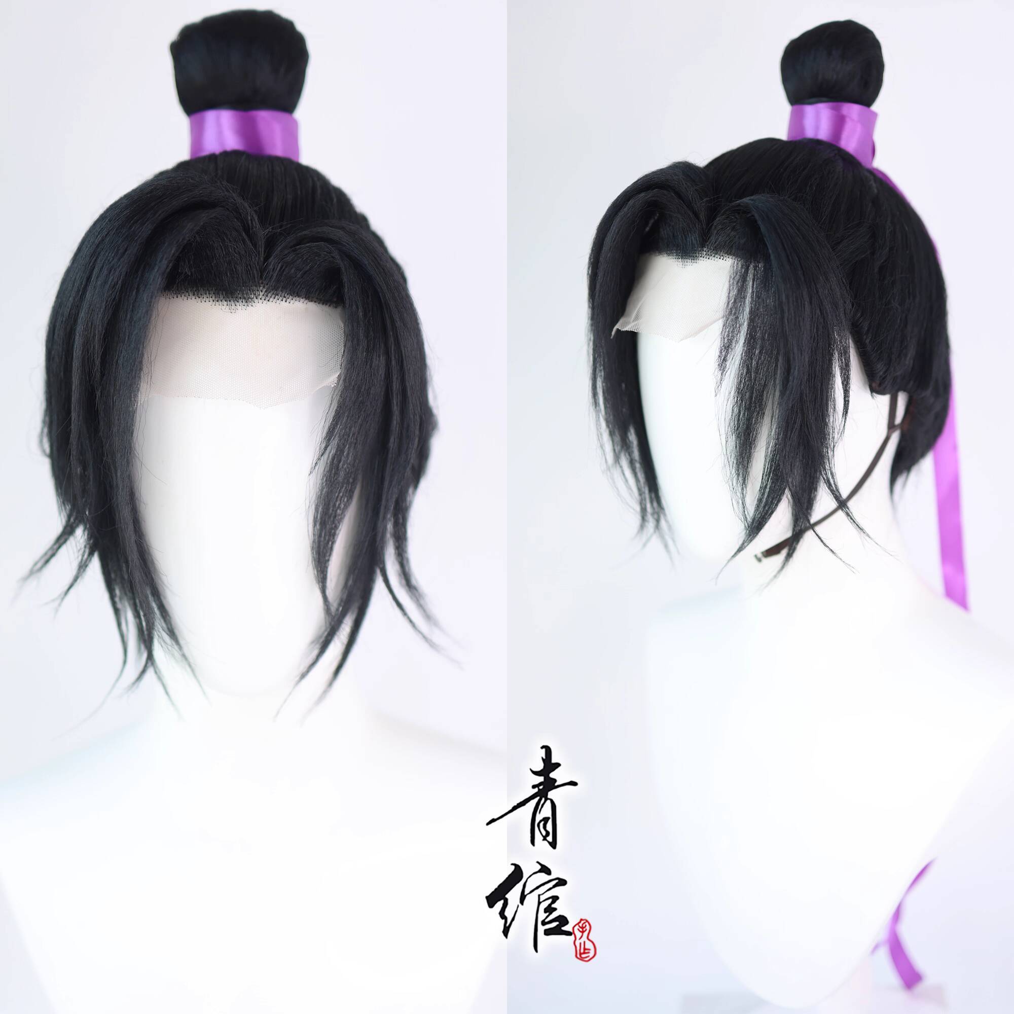 Grandmaster Of Demonic Cultiva – Prop For Cosplay Bewertung und Preis
