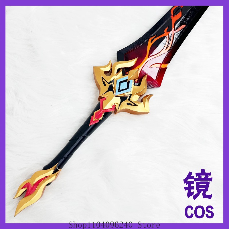 Honkai: Star Rail Cosplay Qian – Detachable Cosplay Prop Bewertung und Preis