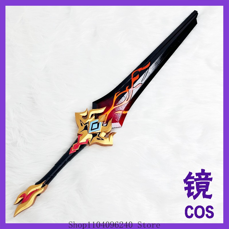 Honkai: Star Rail Cosplay Qian – Detachable Cosplay Prop Bewertung und Preis