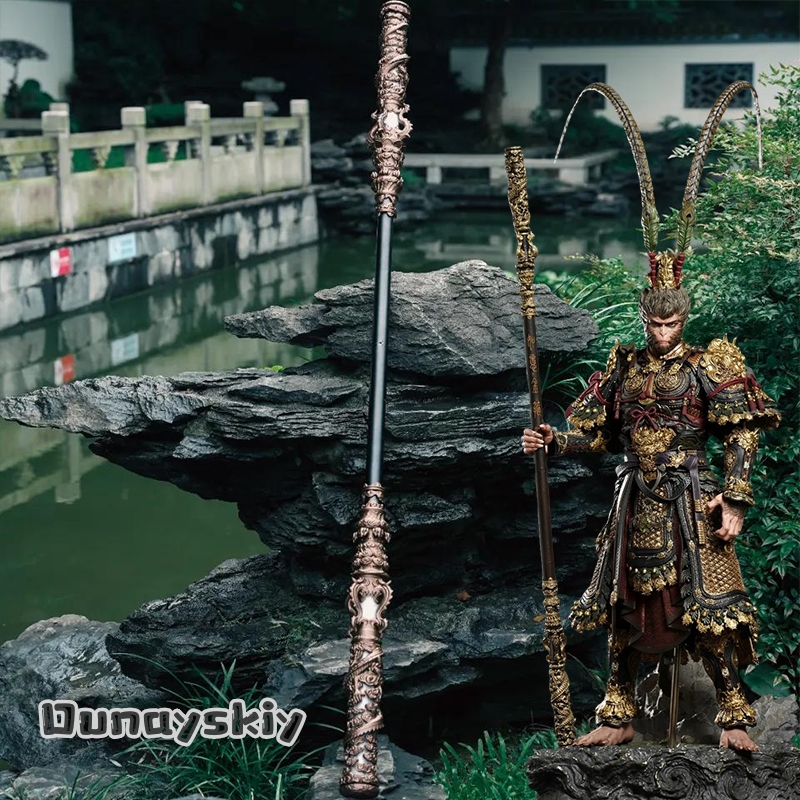 AnzOS@WuKong Jin Gu Bang Wukon – Cosplay Prop 3D Print Settings Bewertung und Preis