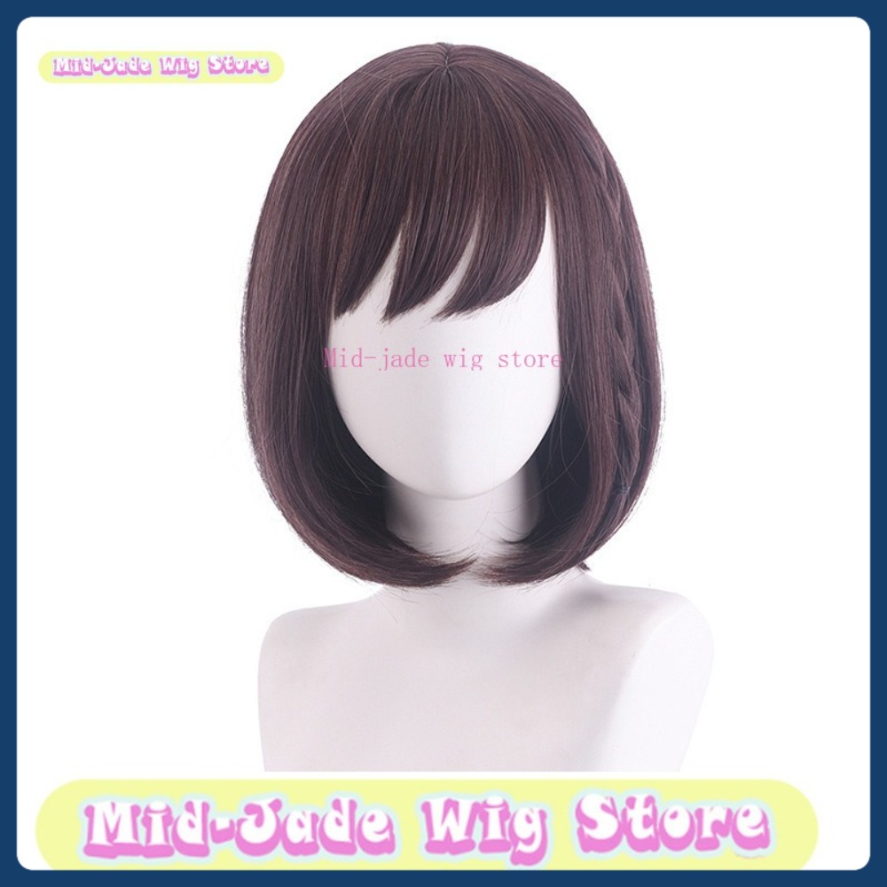 Mid-jade Wig Store Dongyun Pai – Cosplay Prop Painting Bewertung und Preis