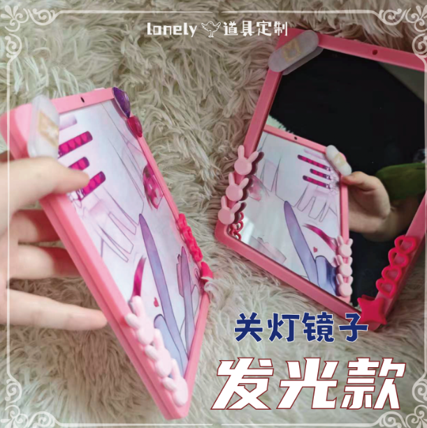 Anime Honkai: Star Rail Sparxi – Cosplay Prop Painting Bewertung und Preis