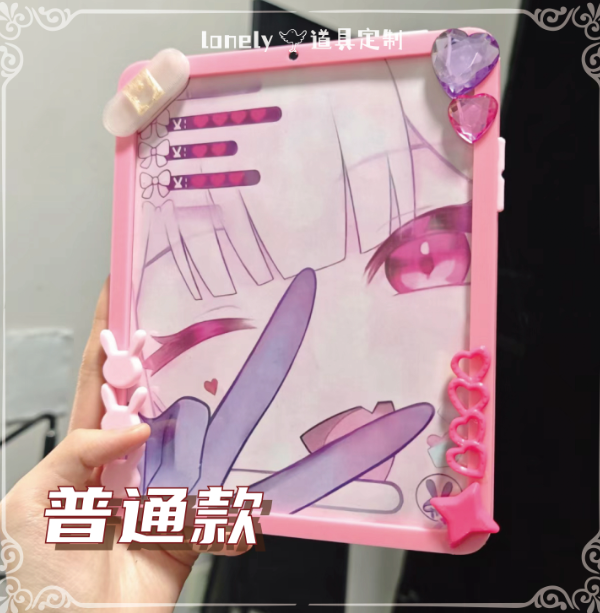 Anime Honkai: Star Rail Sparxi – Cosplay Prop Painting Bewertung und Preis