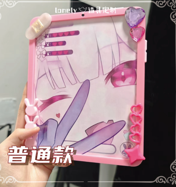 Anime Honkai: Star Rail Sparxi – Cosplay Prop Painting Bewertung und Preis