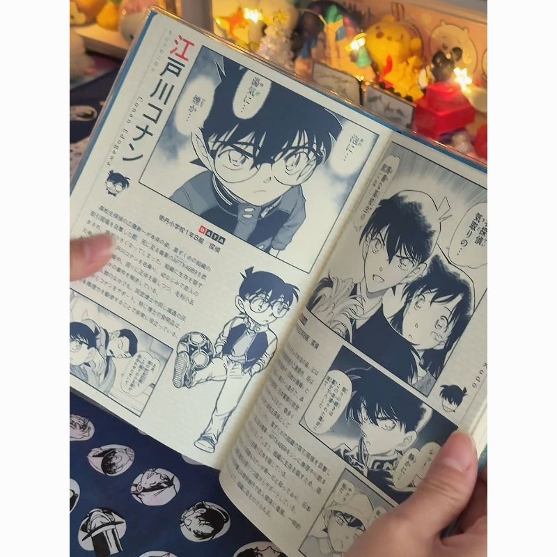 Cartoon Anime Detective Conan  – Cosplay Prop Painting Bewertung und Preis
