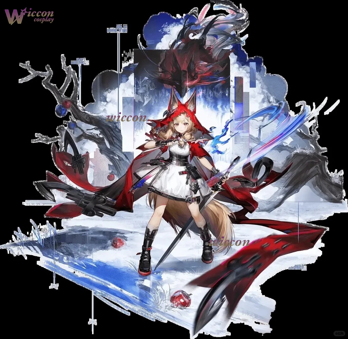 Ani Cos Arknights Endfield Lus – Detachable Cosplay Prop Bewertung und Preis