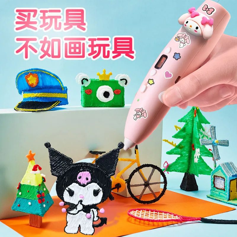 Popular toys Melody Kuromi 3D  – Cosplay Prop 3D Print Settings Bewertung und Preis