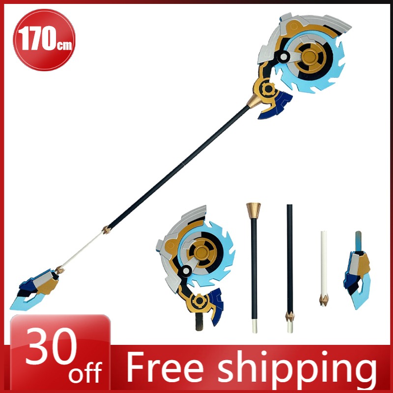 170cm Genshin Impact Prop Mode – Detachable Cosplay Prop Bewertung und Preis
