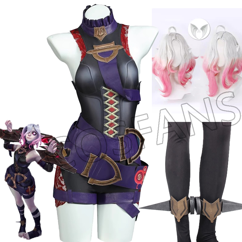 LOL the Restrained Hunger Bria – Briar Cosplay Prop Bewertung und Preis