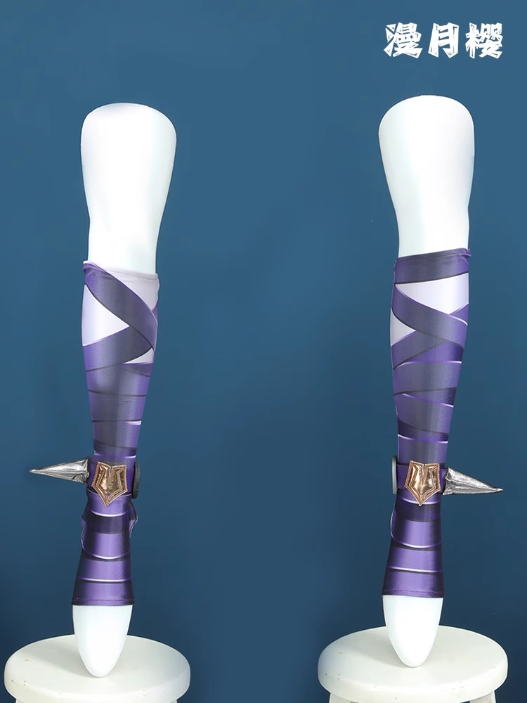 LOL the Restrained Hunger Bria – Briar Cosplay Prop Bewertung und Preis