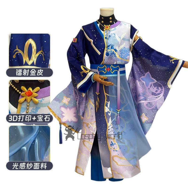 New Game Ensemble Stars Cospla – Cosplay Prop 3D Print Settings Bewertung und Preis