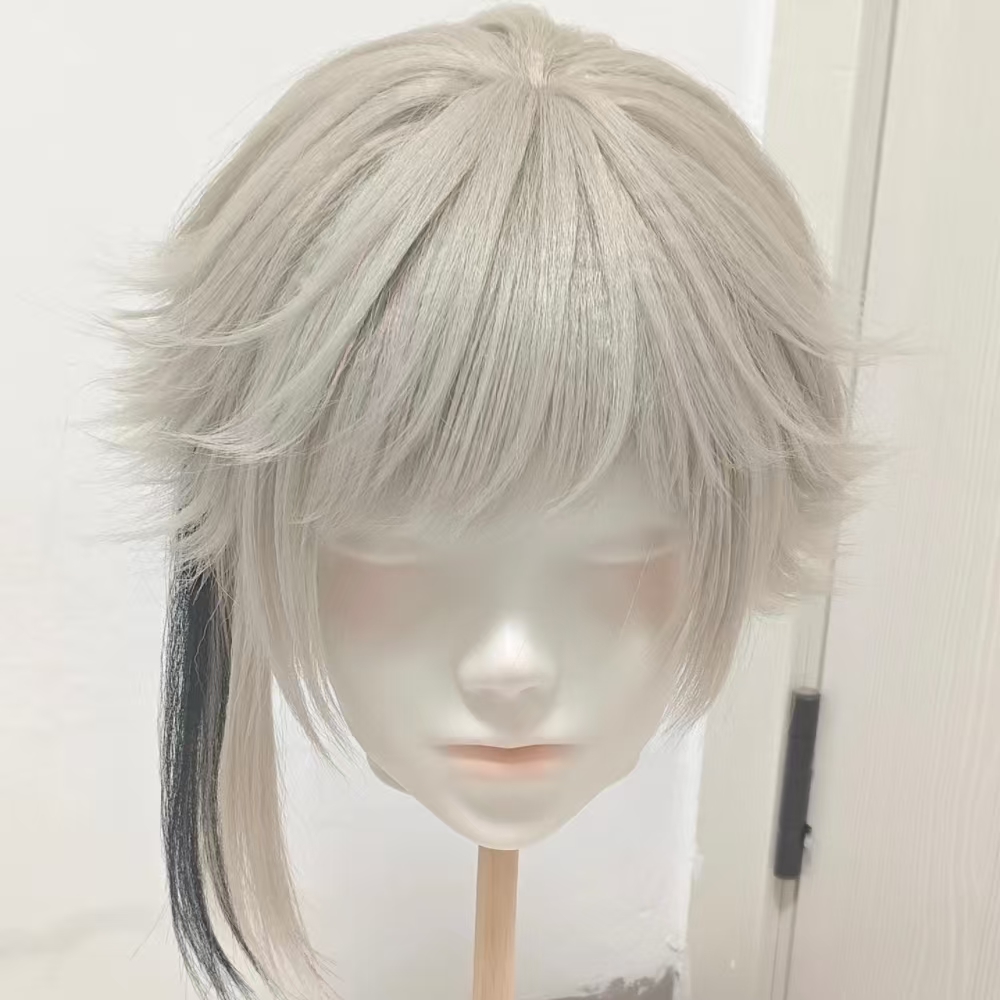 Nakajima Atsushi Cosplay Wig S – Wig Fiber Net Bewertung und Preis