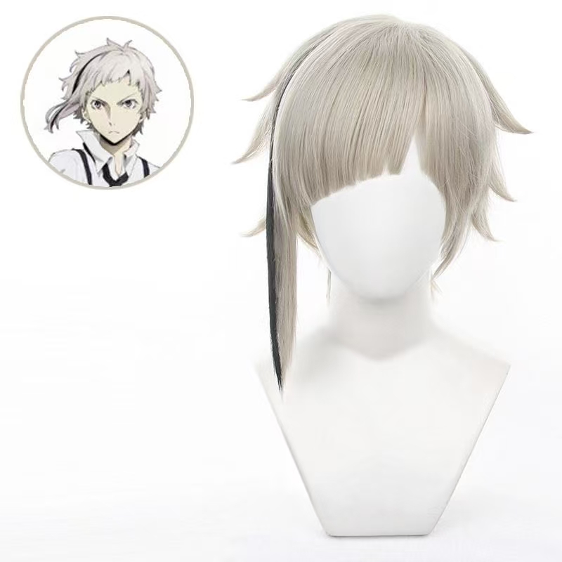 Nakajima Atsushi Cosplay Wig S – Wig Fiber Net Bewertung und Preis