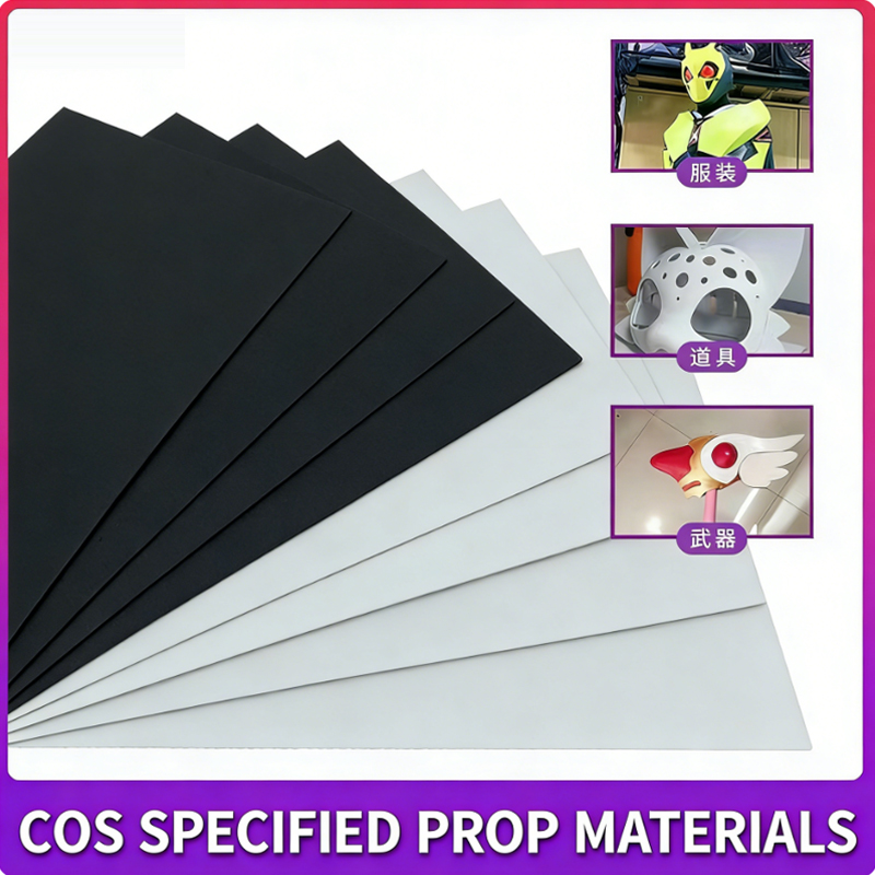 EVA foam sheet material model  – Cosplay Props Eva Foam Bewertung und Preis