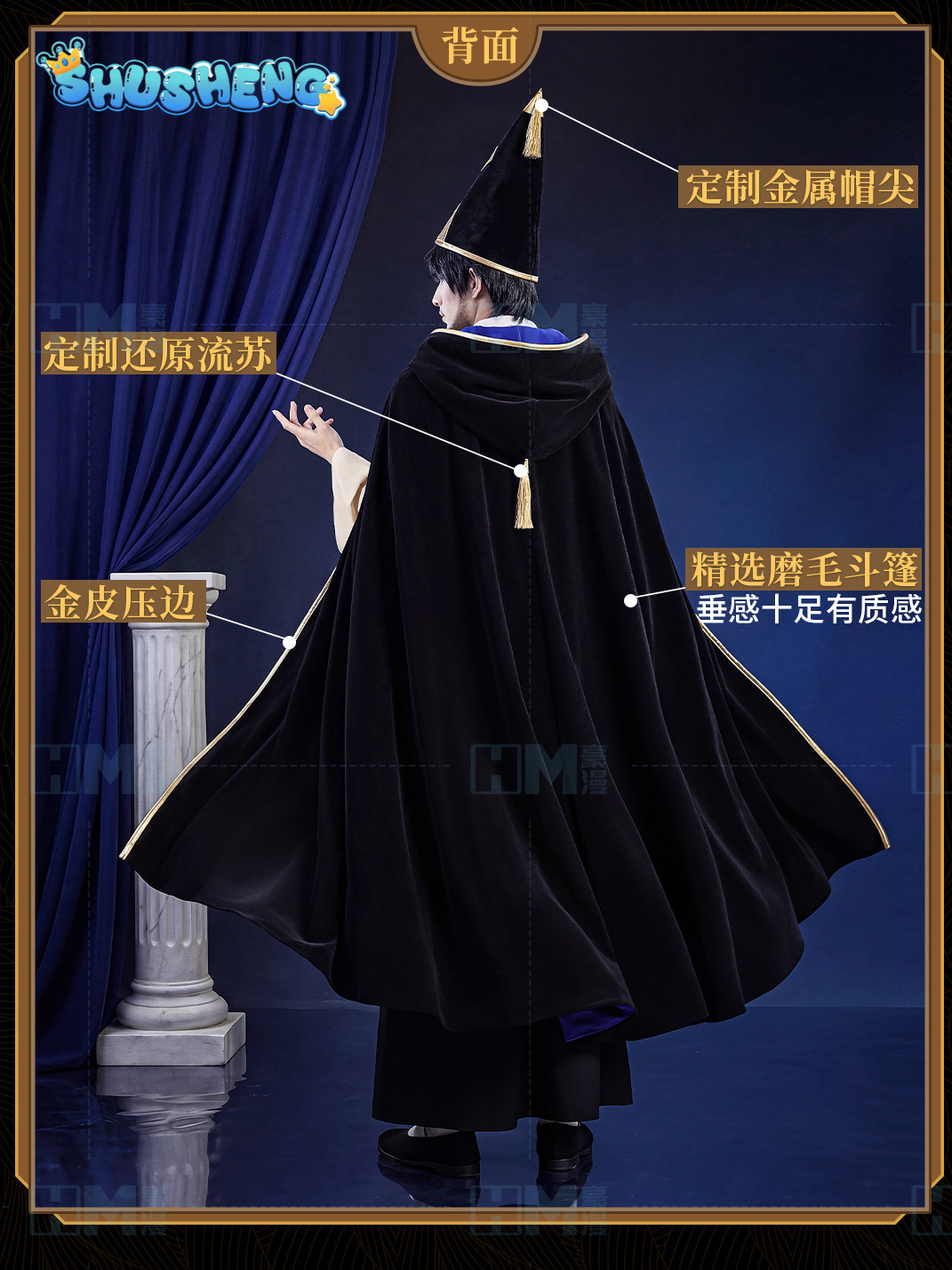 In stock Witch Hat Atelier Olr – Prop For Cosplay Bewertung und Preis