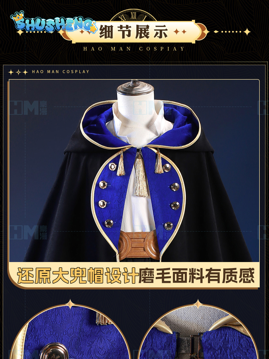 In stock Witch Hat Atelier Olr – Prop For Cosplay Bewertung und Preis