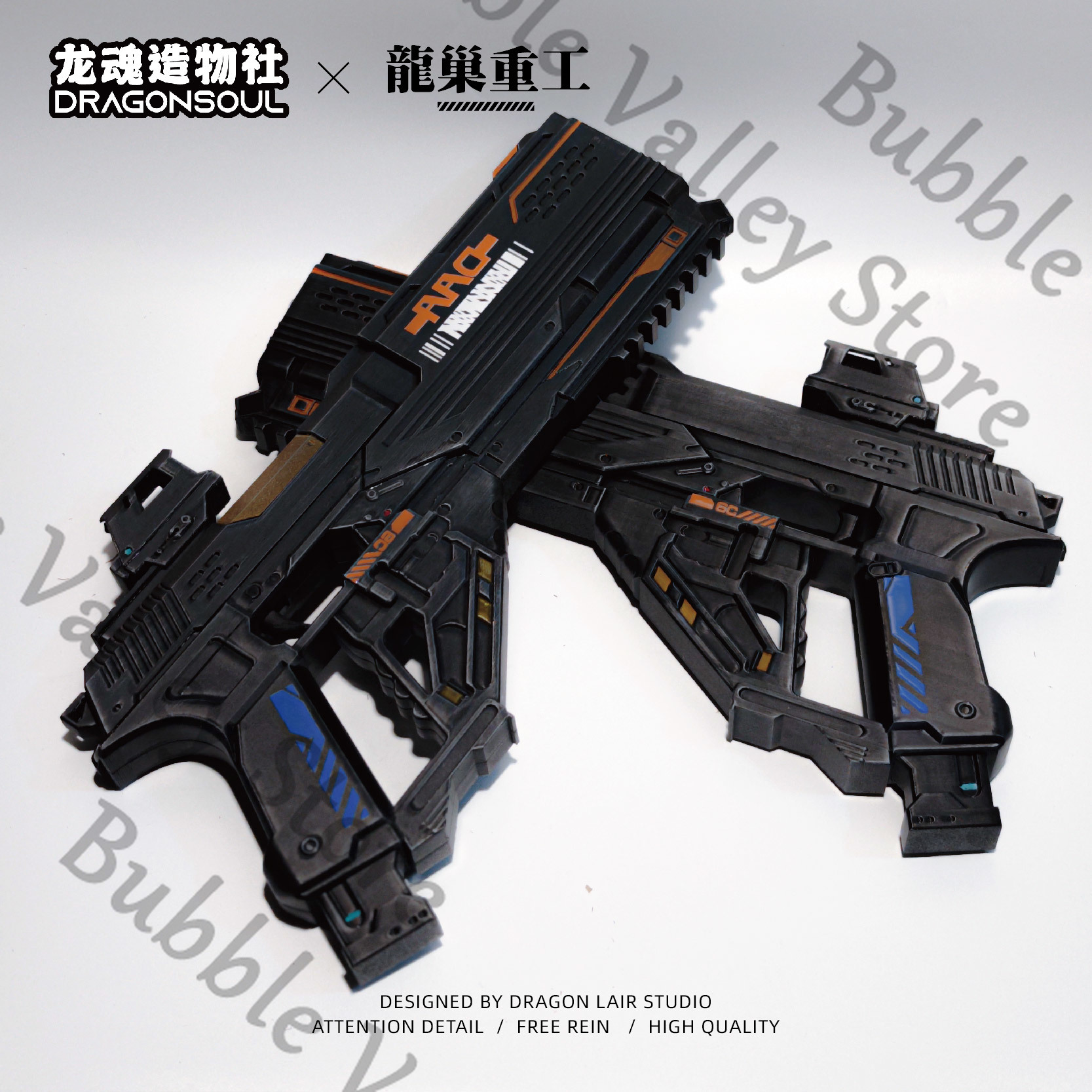 Anime Caleb Love and Deepspace – Cosplay Prop Pistol Bewertung und Preis