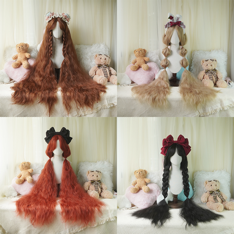 44inch Ultra-Long Rose Net Ani – Wig Fiber Net Bewertung und Preis