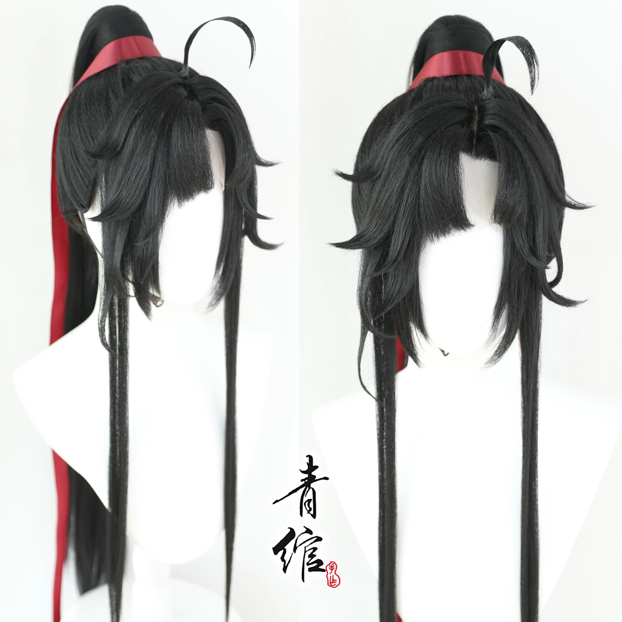New Grandmaster Of Demonic Cul – Prop For Cosplay Bewertung und Preis