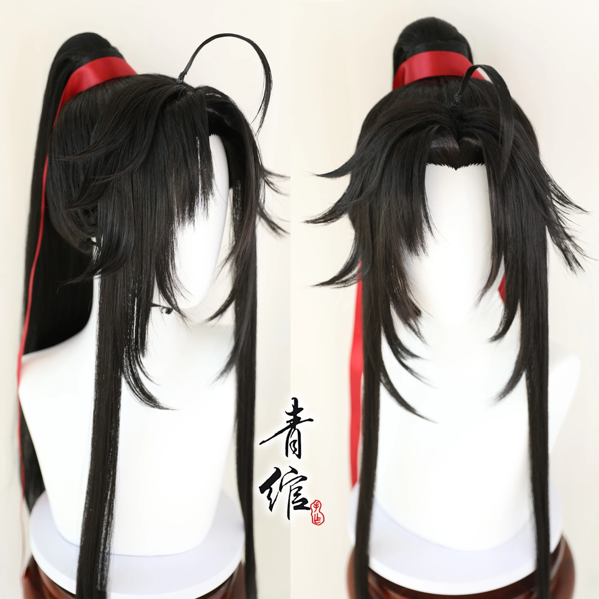 New Grandmaster Of Demonic Cul – Prop For Cosplay Bewertung und Preis