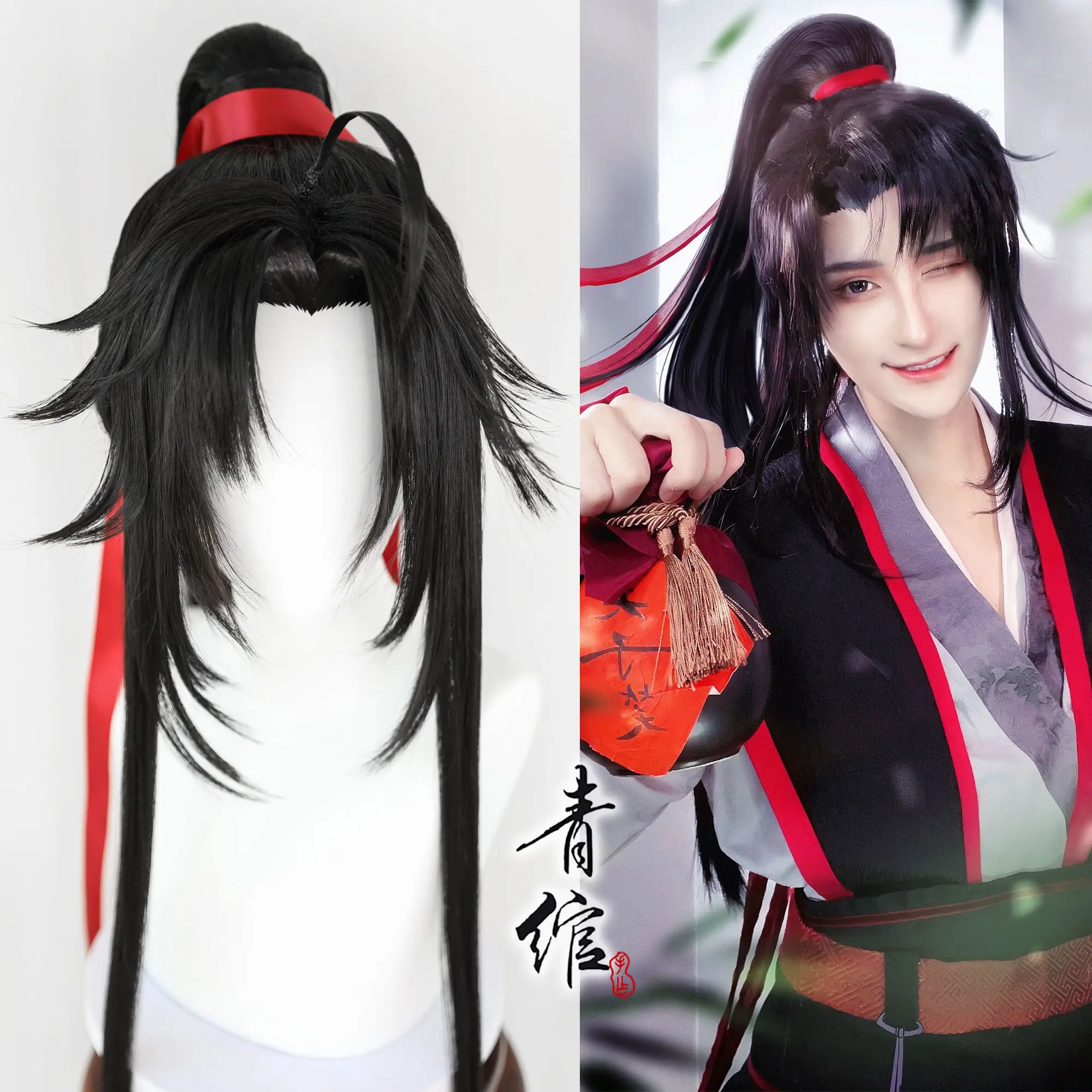 New Grandmaster Of Demonic Cul – Prop For Cosplay Bewertung und Preis