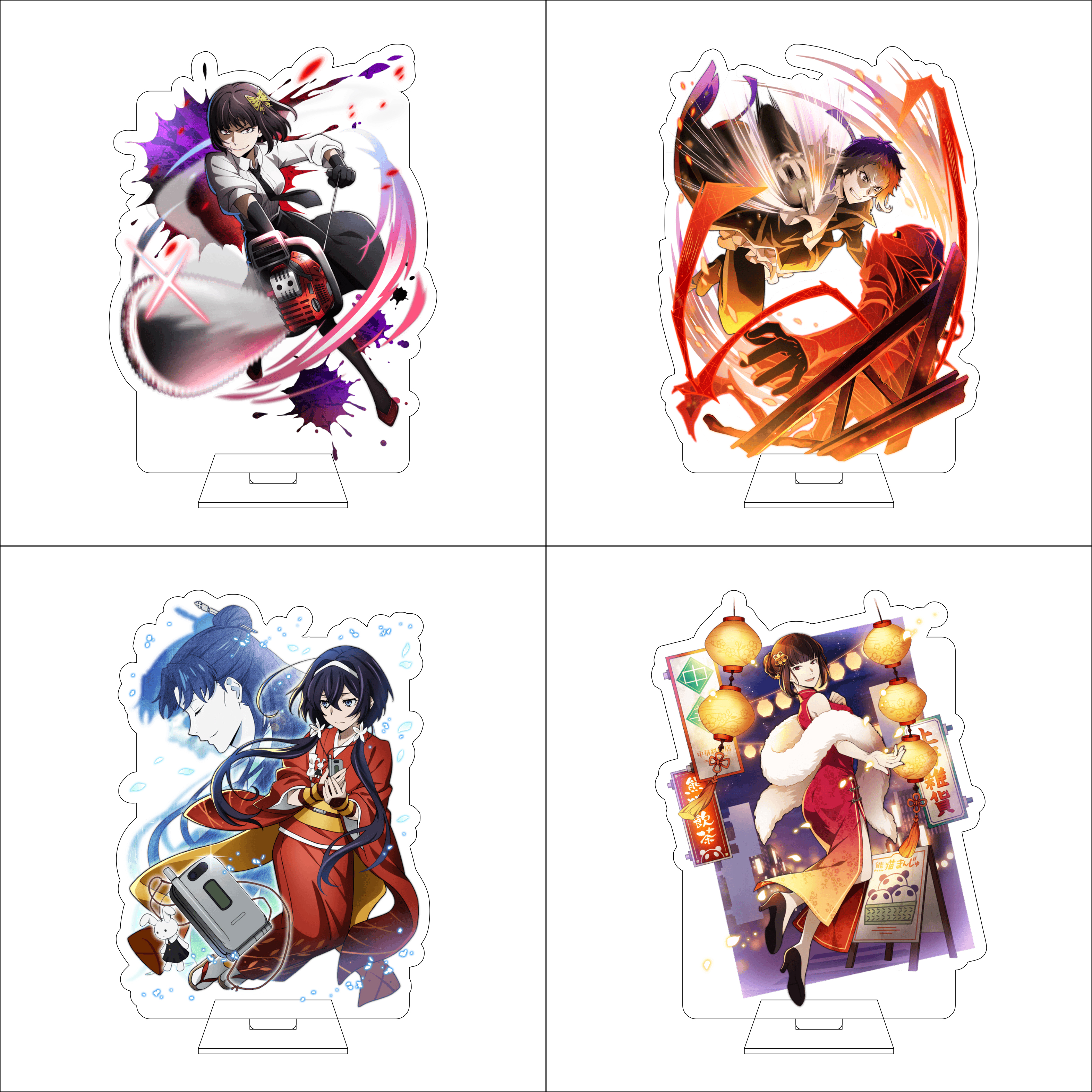 16CM Anime Bungo Stray Dogs Co – Anime Cosplay Prop Bewertung und Preis