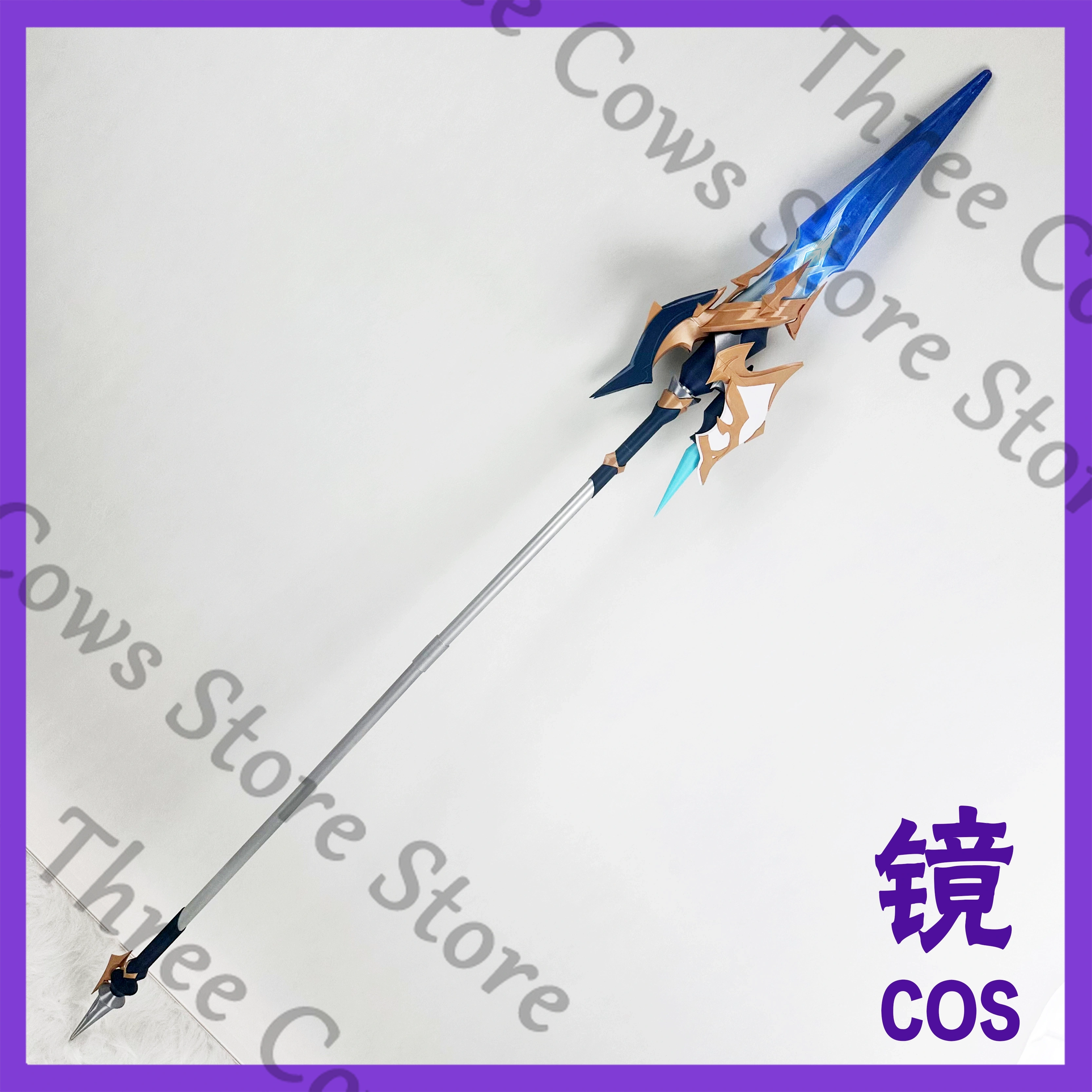 180cm Anime Genshin Impact Loh – Detachable Cosplay Prop Bewertung und Preis