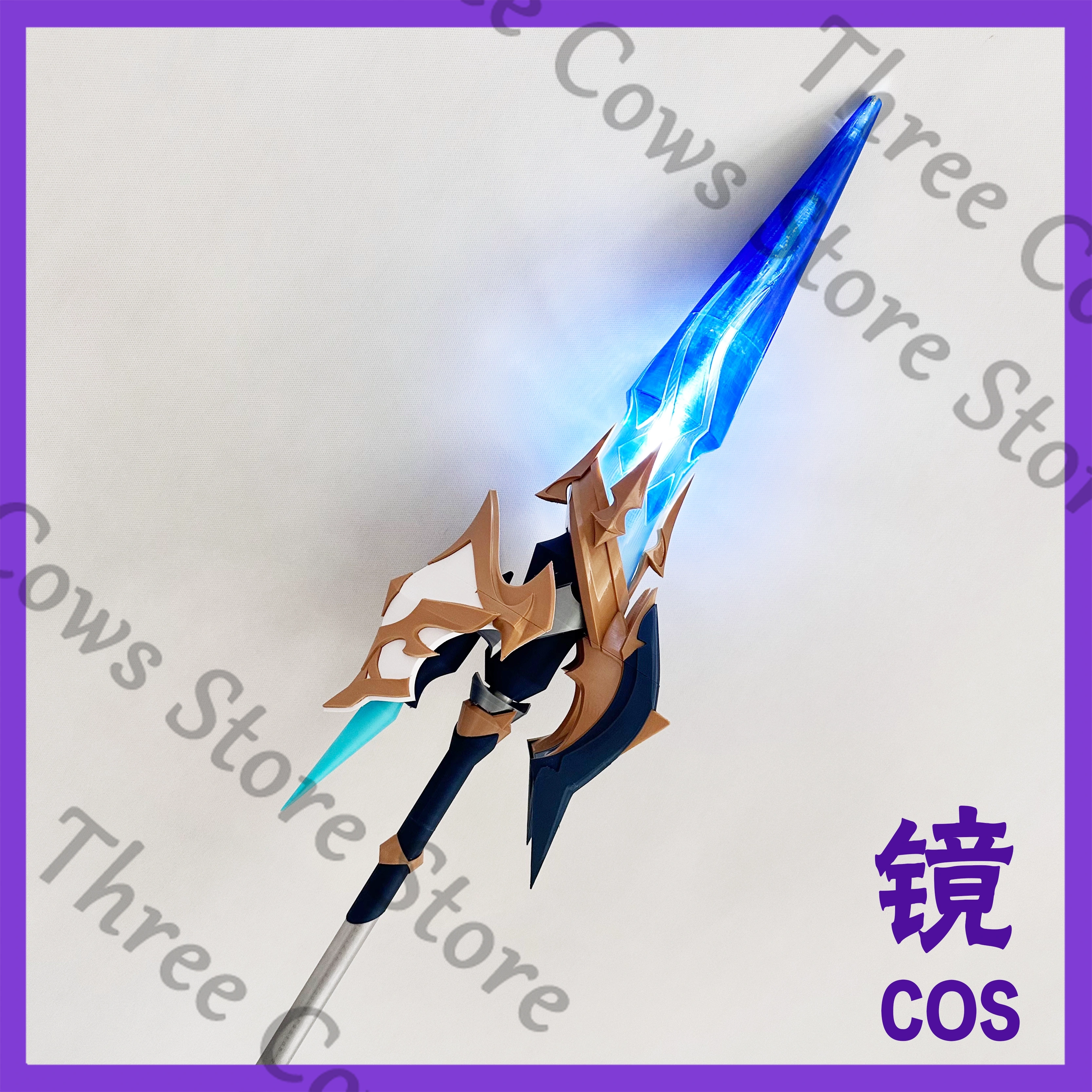 180cm Anime Genshin Impact Loh – Detachable Cosplay Prop Bewertung und Preis