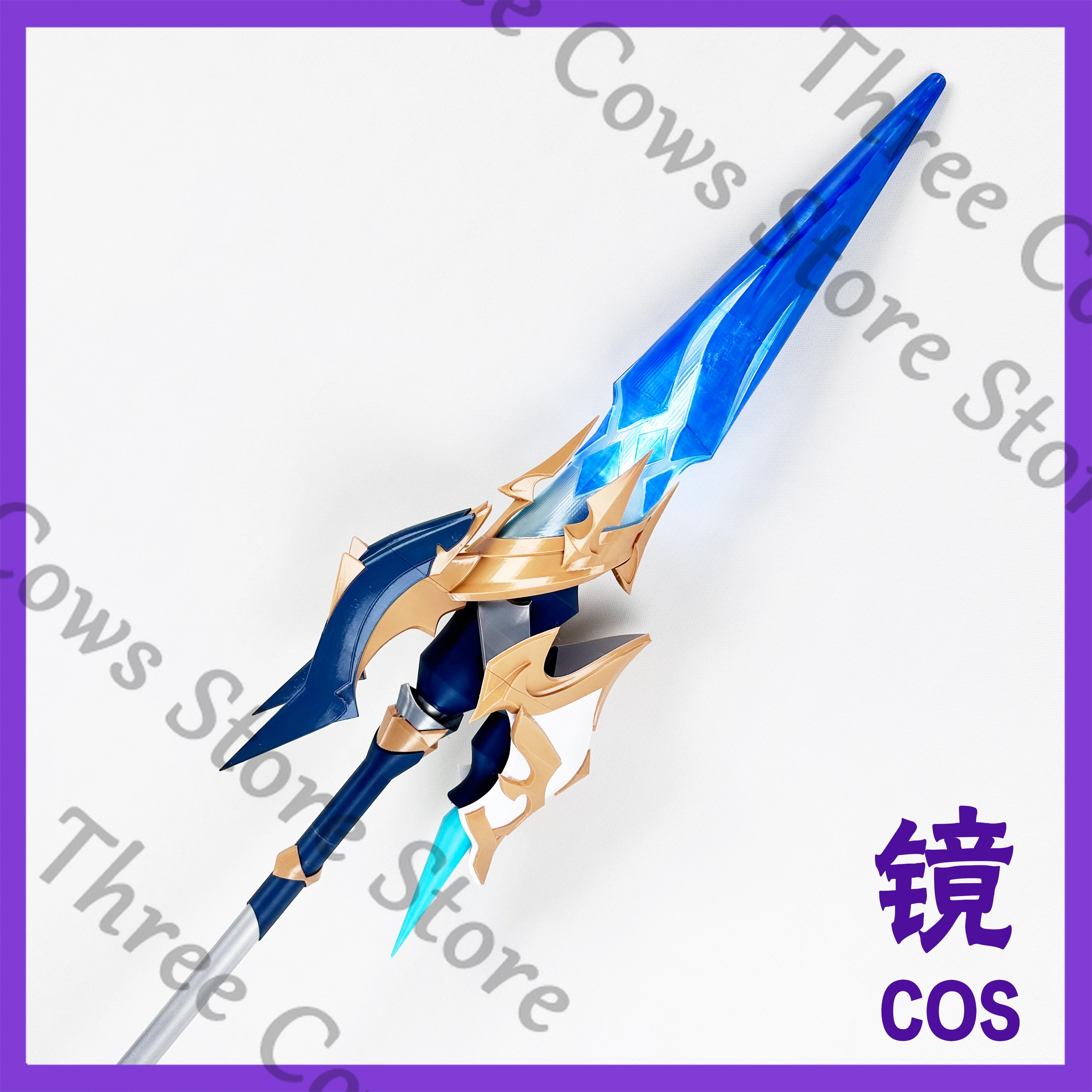 180cm Anime Genshin Impact Loh – Detachable Cosplay Prop Bewertung und Preis