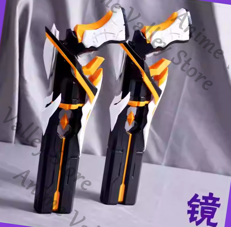 Anime Honkai Impact 3 Siegfrie – Cosplay Prop Pistol Bewertung und Preis