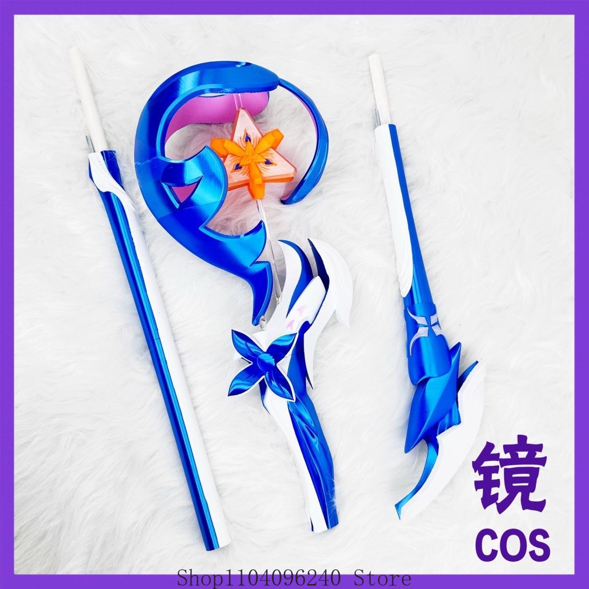 Honkai Impact 3rd Seele Healin – Detachable Cosplay Prop Bewertung und Preis
