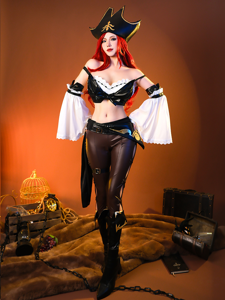 ROLECOS LOL Miss Fortune Cospl – Briar Cosplay Prop Bewertung und Preis