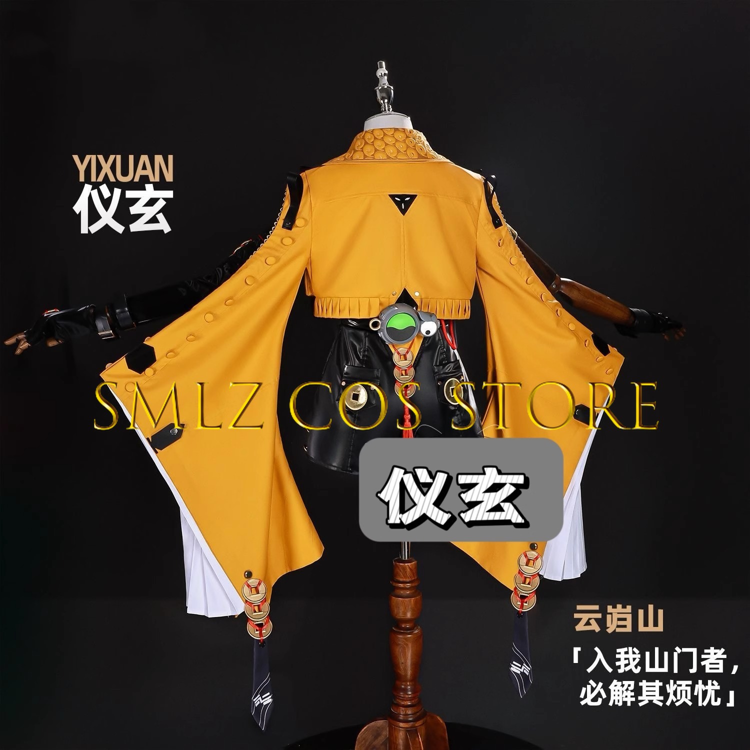 Yixuan Cosplay Game Zenless Zo – Prop For Cosplay Bewertung und Preis