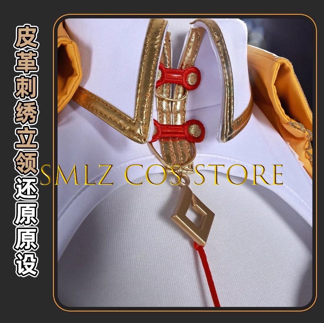 Yixuan Cosplay Game Zenless Zo – Prop For Cosplay Bewertung und Preis
