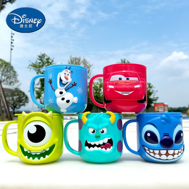 3D Kids Cup Pixar Car 95 Princ – Briar Cosplay Prop Bewertung und Preis