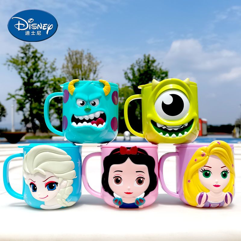 3D Kids Cup Pixar Car 95 Princ – Briar Cosplay Prop Bewertung und Preis