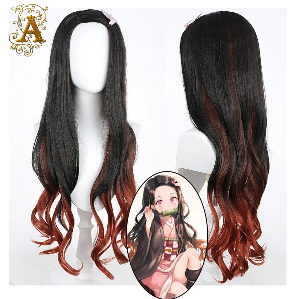 Black Dark Red Gradient Color  – Wig Fiber Net Bewertung und Preis