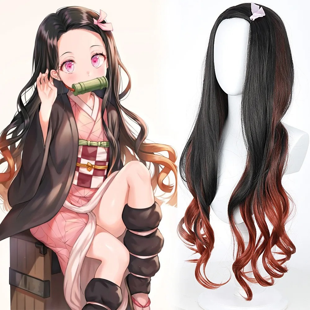 Black Dark Red Gradient Color  – Wig Fiber Net Bewertung und Preis
