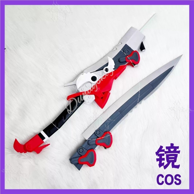 Arknights Endfield Lusie Littl – Detachable Cosplay Prop Bewertung und Preis