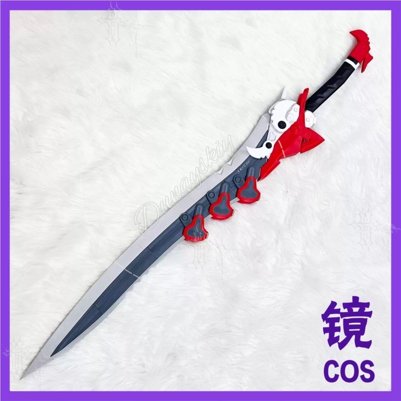 Arknights Endfield Lusie Littl – Detachable Cosplay Prop Bewertung und Preis