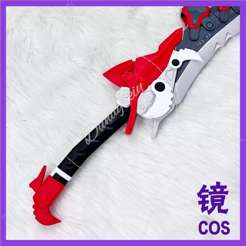 Arknights Endfield Lusie Littl – Detachable Cosplay Prop Bewertung und Preis