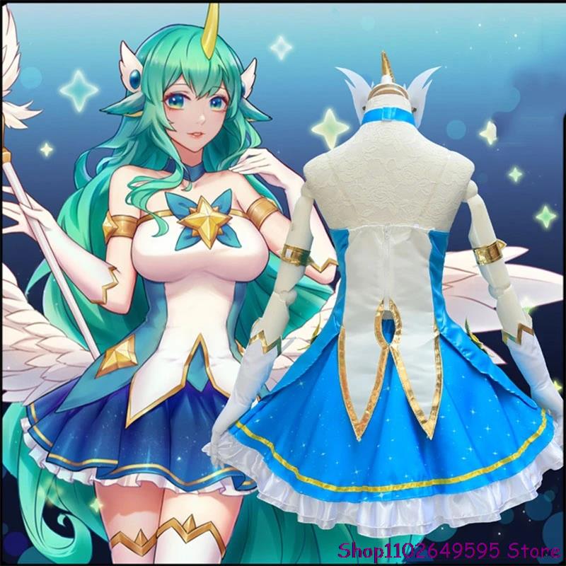 Game LOL Star Guardian of Sora – Briar Cosplay Prop Bewertung und Preis